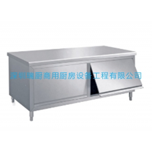 千秋門(mén)打荷臺(tái)