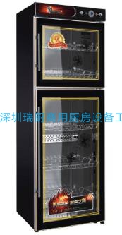 上下雙玻門(mén)門(mén)消毒保潔柜
