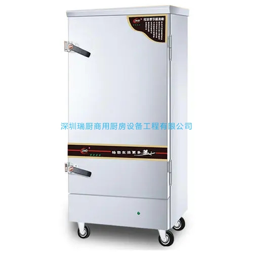 單門(mén)燃?xì)庹麸堒? title=